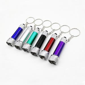 RTS keyring mini  flashlight hot selling promotional gifts 5 LED small pocket custom mini torch aluminum keychain flashlight