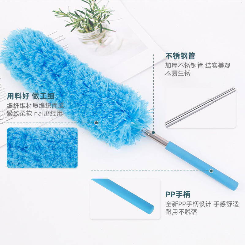 Soft Microfiber Dust Brush Does Not Lose Hair Static Anti-Dust Brush for Home Air Conditioning Car Furniture Cleaning 1Pcs