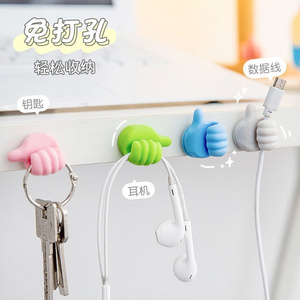 2024 Cute Thumb Hooks Wire Organizer Wall Hooks Hanger Strong Wall Storage Holder For Kitchen Bathroom