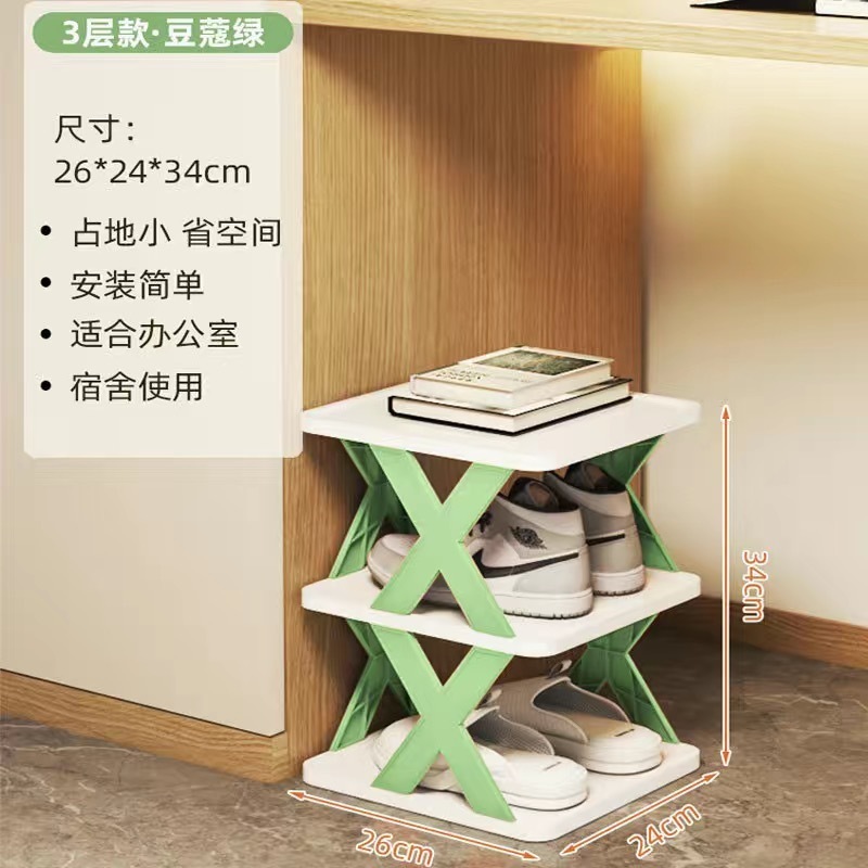 Shoe Storage Shelves Organizer DIY Plastic Shoe Display Cabinet Save Space  Organizer Living Room Shoes Storage Racks