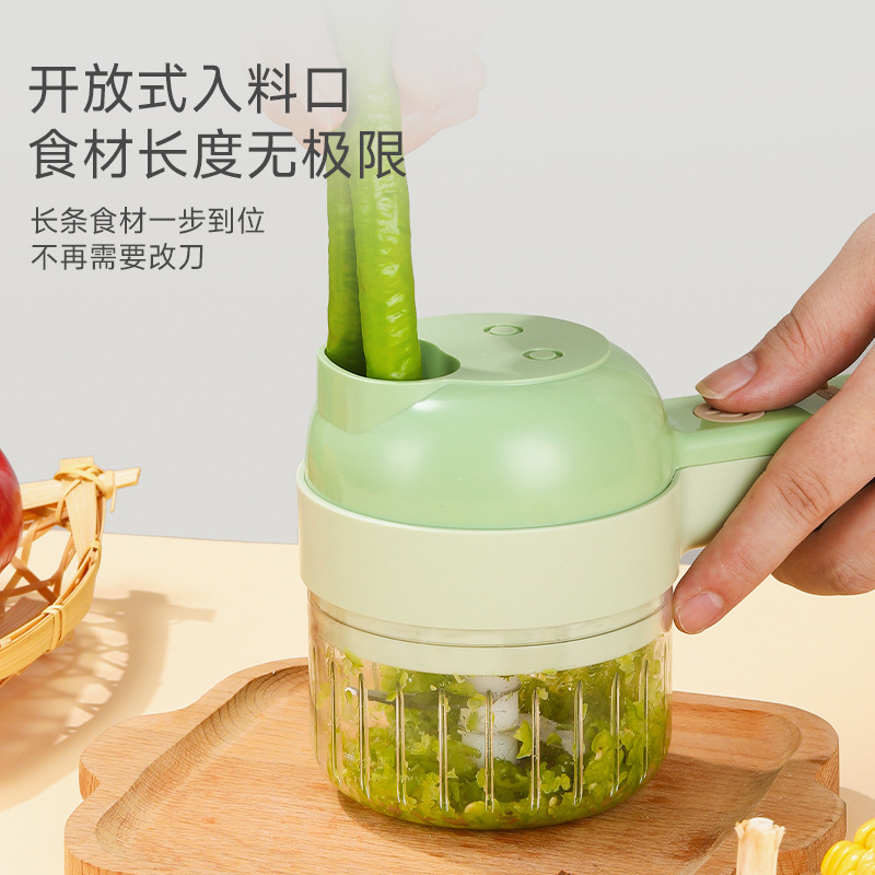 New Fruit And Vegetable Chopper Portable Electric Vegetable Cutter Kichen Accessories 4 In 1 Electric Vegetable Chopper