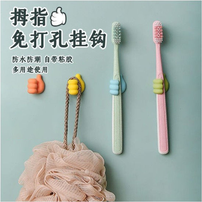 2024 Cute Thumb Hooks Wire Organizer Wall Hooks Hanger Strong Wall Storage Holder For Kitchen Bathroom