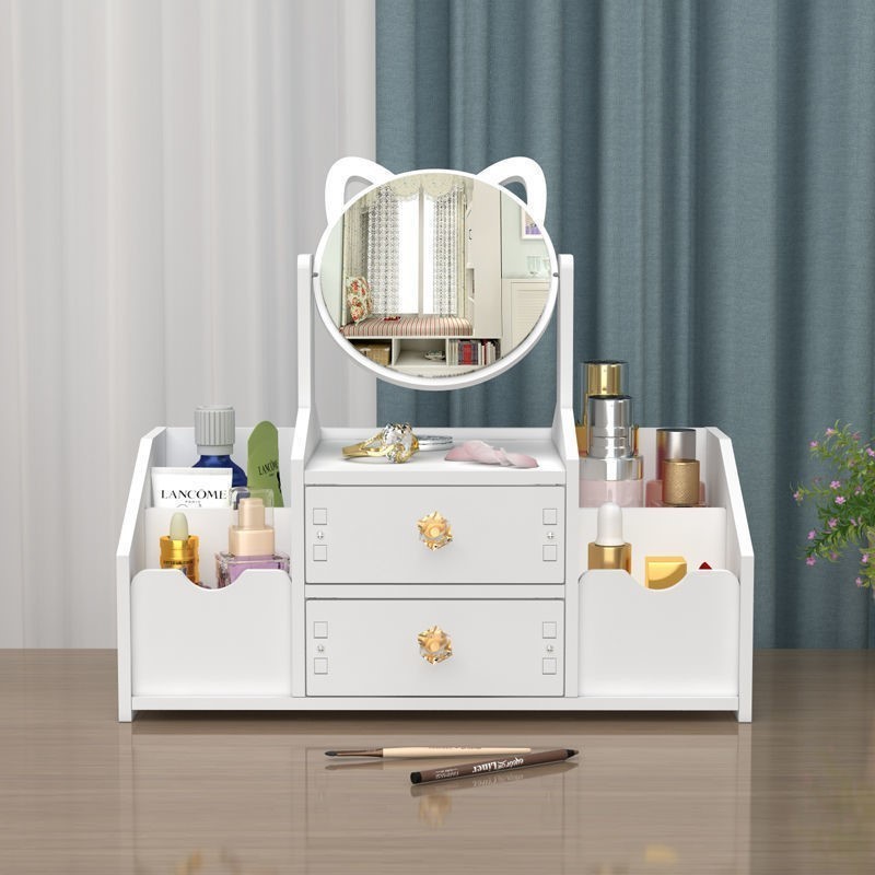 2024 Multifunction Luxury Cosmetic Mirror Drawer Jewelry Box Skin Care Products Lipstick Shelf Desktop Mask Cosmetic  Box