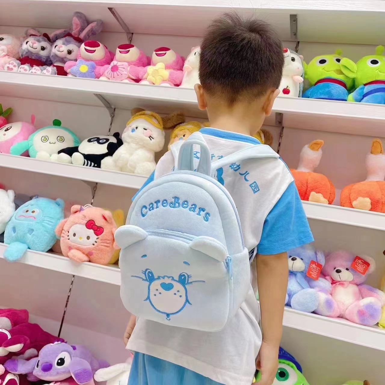 Japanese Cartoon Sanrio Children's Schoolbag Melody Plush Toy Backpack Cute Doll Grab Doll Machine Toy Gift