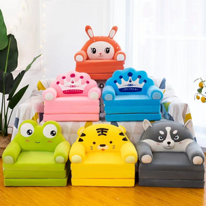 Kid's Sofa Set Furniture Bed Room Sofa Plush Cartoon Toy Children Double Folding Sofa