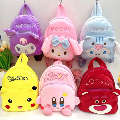 Japanese Cartoon Sanrio Children's Schoolbag Melody Plush Toy Backpack Cute Doll Grab Doll Machine Toy Gift