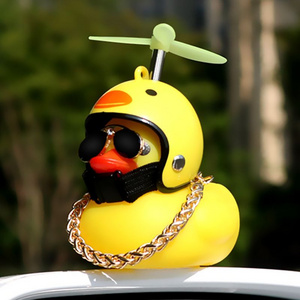 Car Cute Little Yellow Duck With Helmet Propeller Wind-breaking Wave-breaking Duck Auto Internal Decoration Car Ornaments Decor