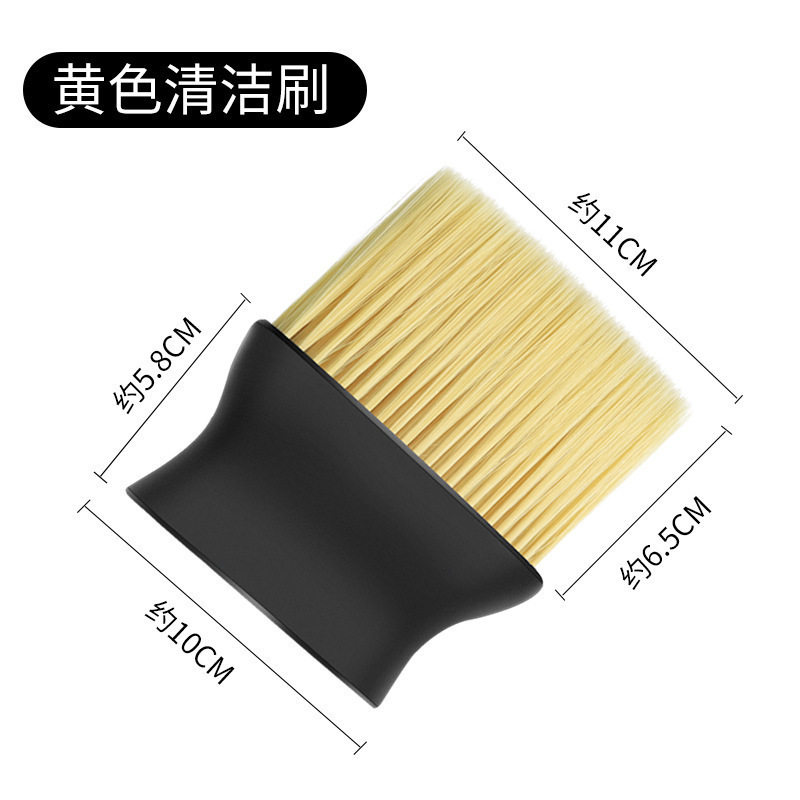 Car Interior Dust Brush, Auto Scratch Free Detailing Brush, Soft Car Interior Cleaning Brush Auto Accessories for Automotive