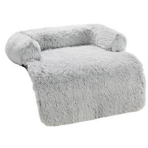 Removable And Washable Pet Sofa Dog Bed Cover Warm Couch Furniture Protector Dog Sofa Bed Cover