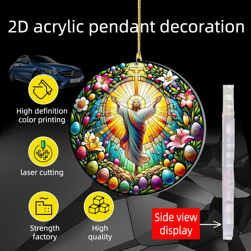 Circular Advanced Easter Egg Jesus Cross Easter Product 2D Acrylic Flat Pendant Backpack and Keychain Decoration