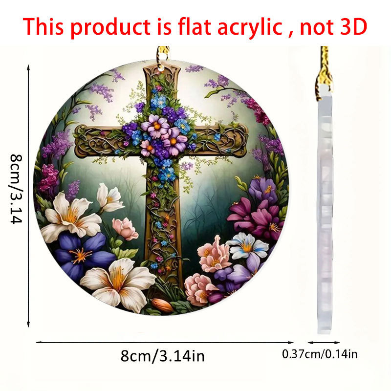 Noble wood grain Easter cross 2D flat acrylic decoration car pendant Easter product gift