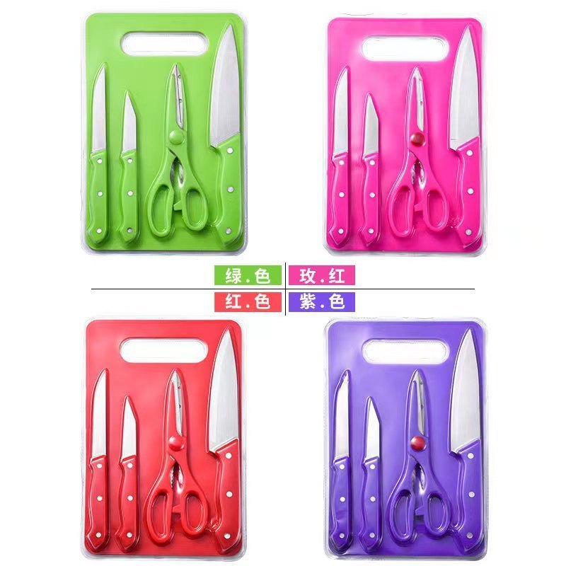 Stainless steel fruit knife five-piece portable knife with chopping board outdoor picnic knife gift set portable office travel