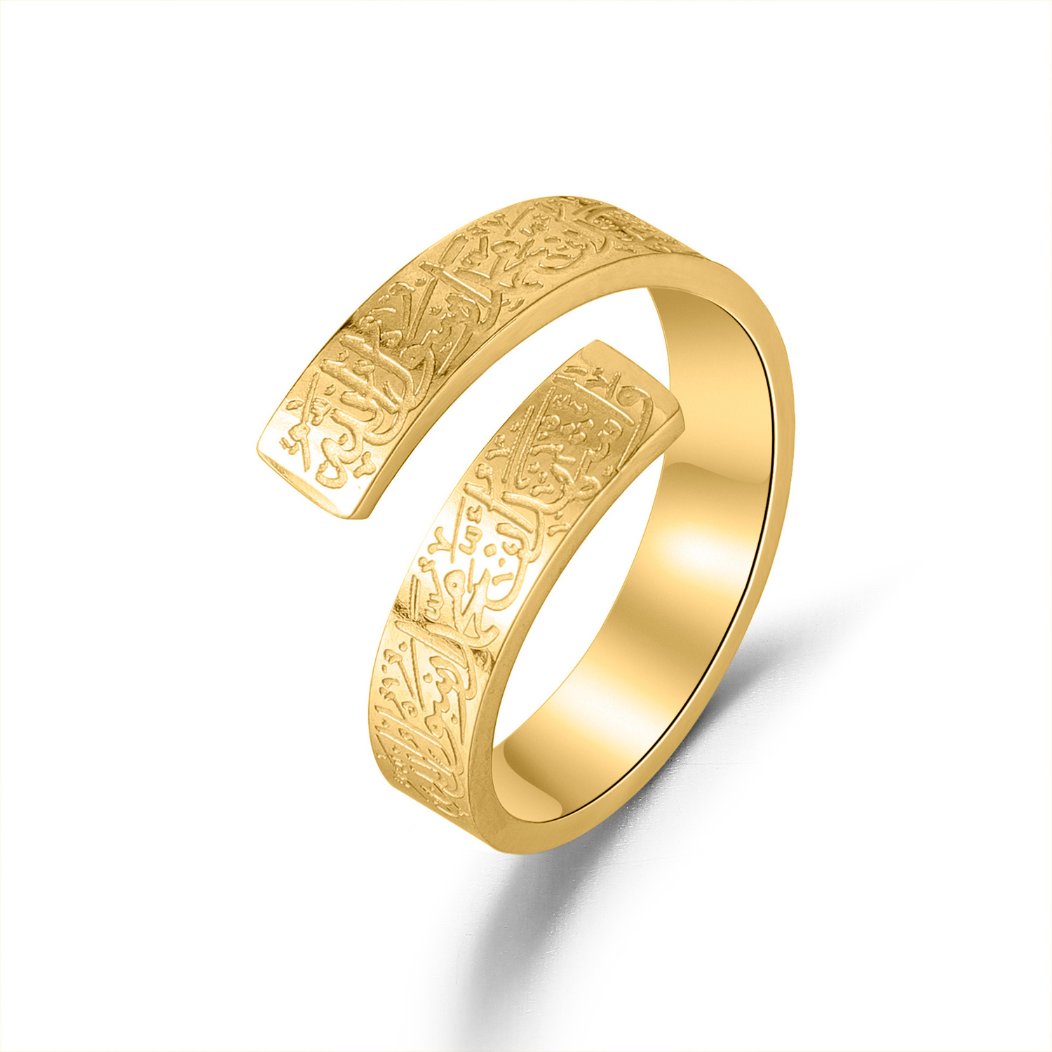 Rings Arabic Calligraphy Adjustable Ring 18K Gold Jewelry Ayatul Kursi Muslim Religious Stainless Steel for Women Men Unisex