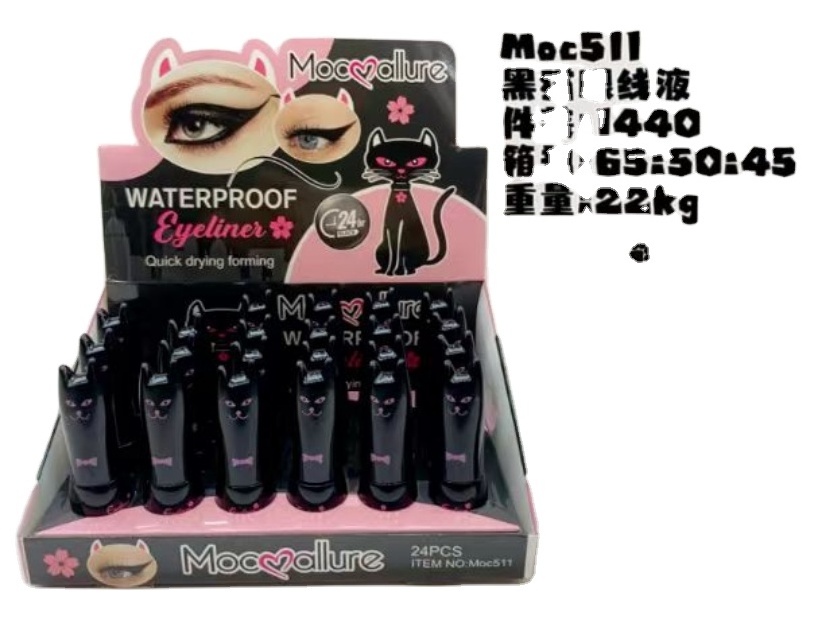 New cute kitten eyeliner big eye makeup pen eyeliner liquid pen waterproof sweat proof and non smudging