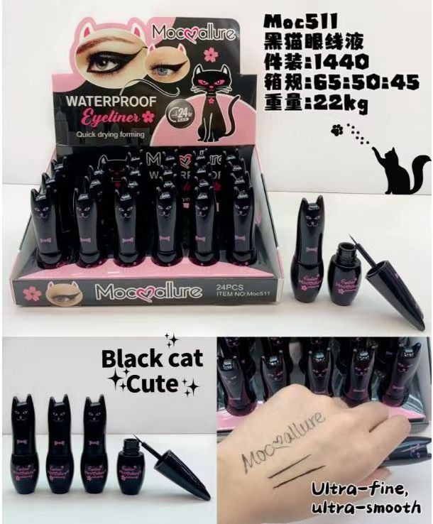 New cute kitten eyeliner big eye makeup pen eyeliner liquid pen waterproof sweat proof and non smudging