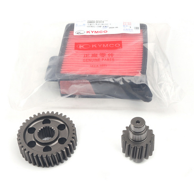 GY6 125 150 180 Racing Drive Transmission Gear Air Filter 152QMI 157QMJ ATV Quad Buggy Go Kart Scooter Parts