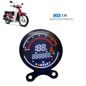 Motorcycle new C50 C70 circular LCD digital instrument high-definition waterproof electronic belt speed gear oil level