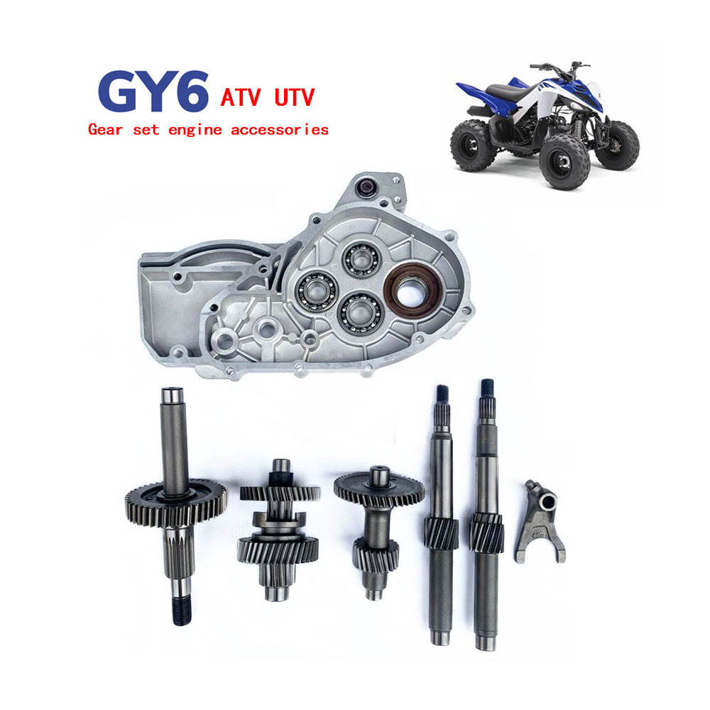 ATV UTV Kart Assault Vehicle JL GY6 With Built-in Reverse Engine Gearbox Gear Set Engine Accessories