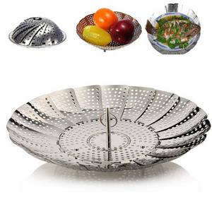 Good quality Stainless Steel collapsible Vegetable Steamer Basket