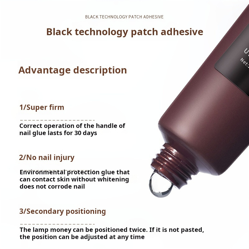 Wholesale Black Technology Phototherapy Nail Paint Long Lasting Reinforcement Gel New Patch Glue Design that Doesn't Hurt Nail