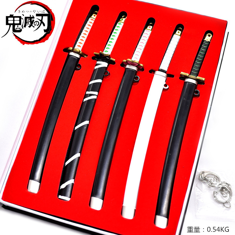 5pcs/set Demon Slayer Peripheral Metal Weapons Sword With Scabbard Model Set