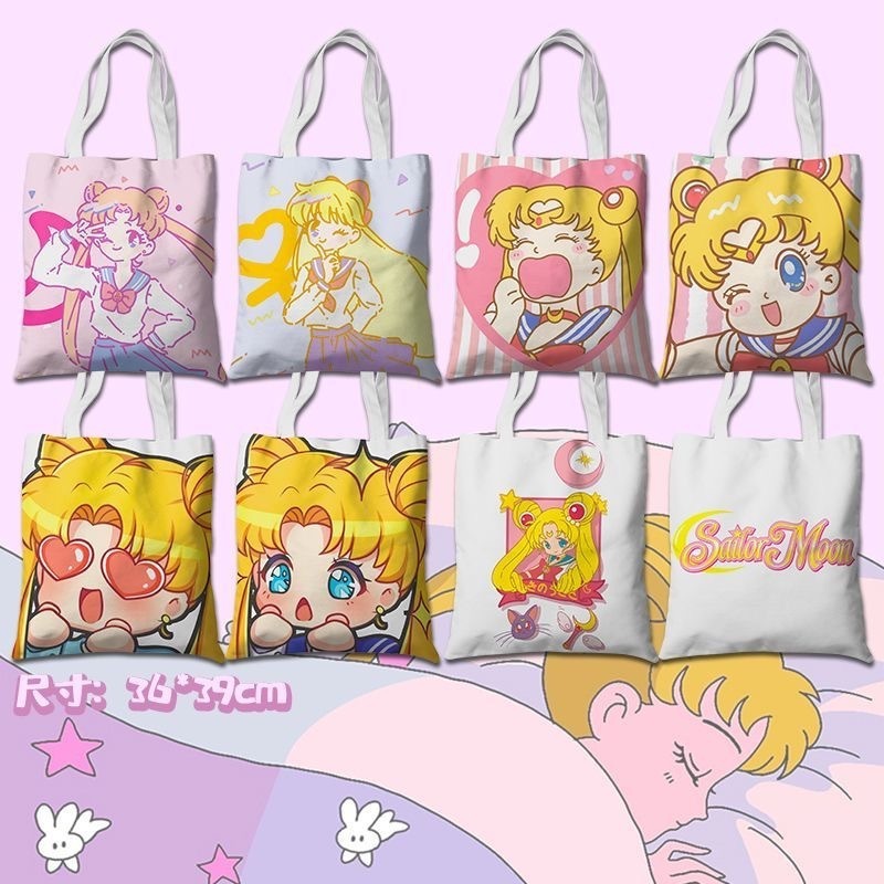 Wholesale 36*39cm Cartoon Handbag Anime Peripheral Sailor Moon Shopping Bag Canvas Bag