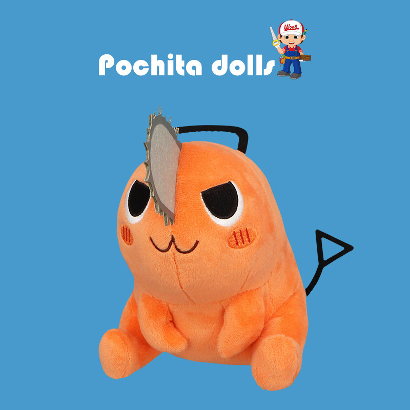 Hot Selling 25cm Japanese Anime Chainsaw Man Pochita Plush Toy Doll