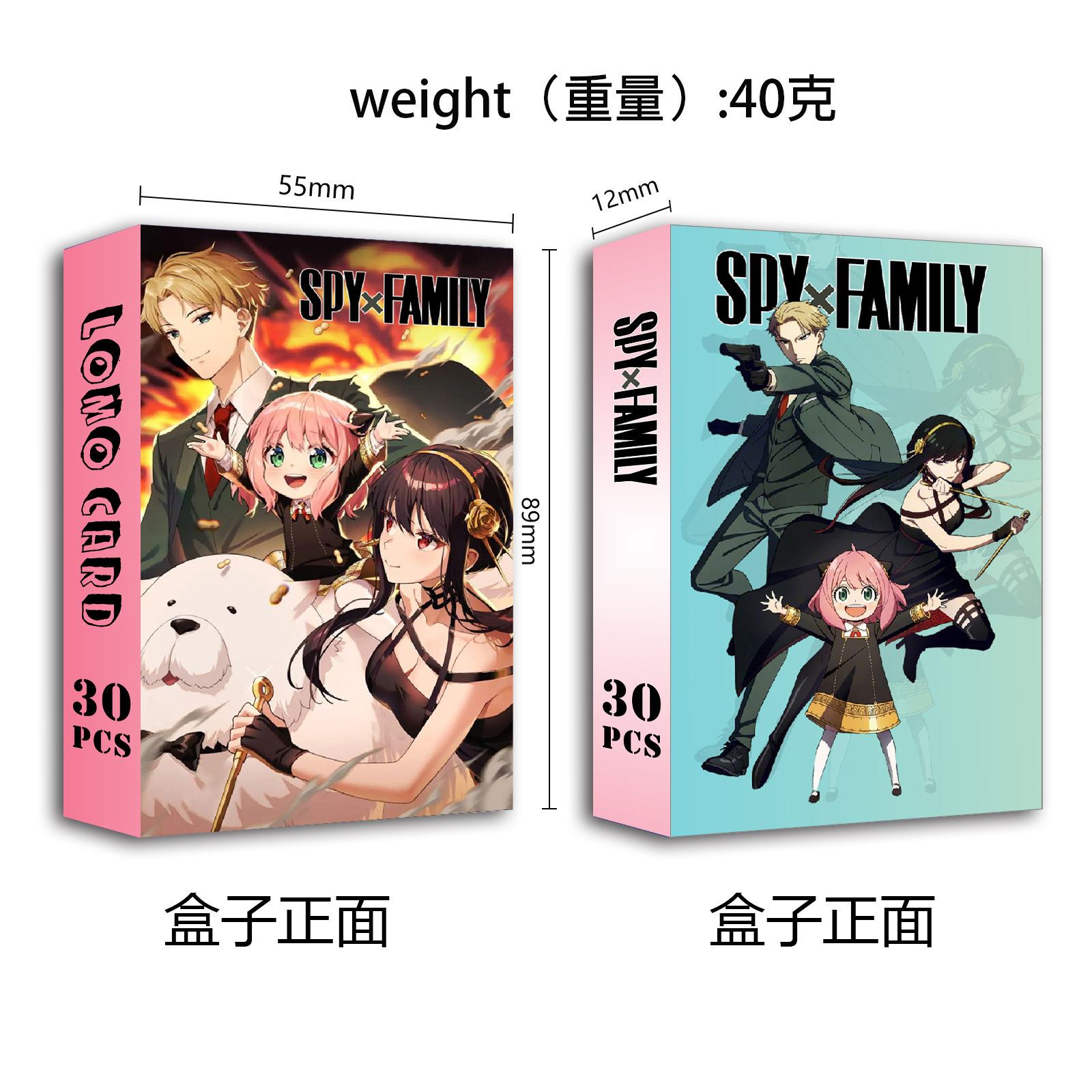 30 pcs/pack Demon Slayer Spy X Family Printing Anime Lomo Card For Fans Collection Postcards