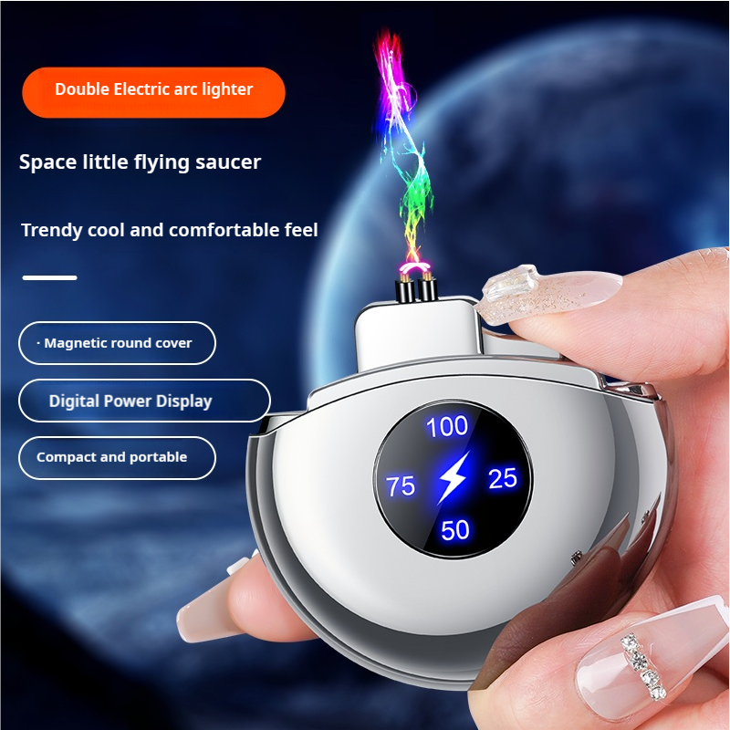 Creative space small flying saucer intelligent charging lighter electricity digital display mini portable  electric lighter