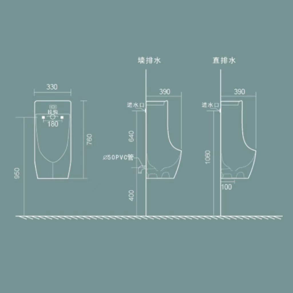 Factory one piece toilet wc pissing toilet urinal Popular wall-hung urinal wc urinal sensor flush