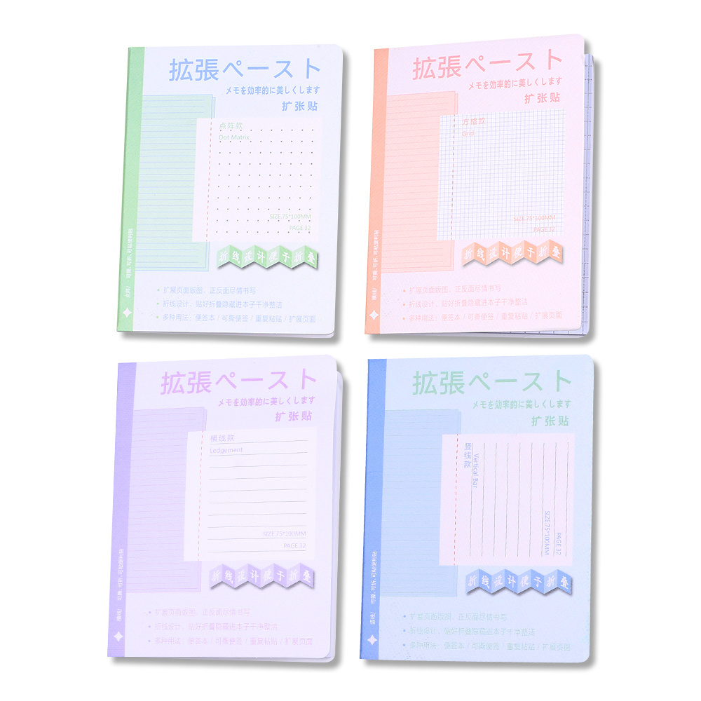 Vertical Lines Grid Daily Planning Student Stationery Weekly Agenda Message Budget Notebooks Work Journal English Sticky Notes