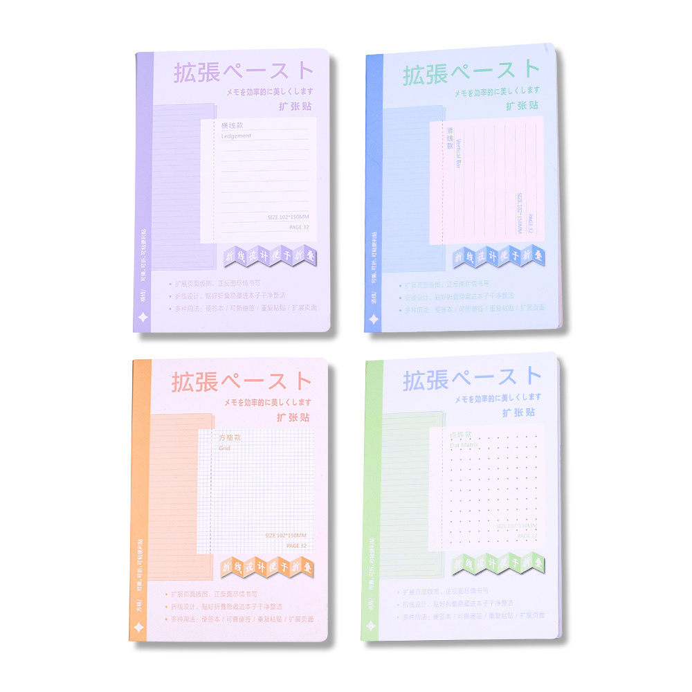 Vertical Lines Grid Daily Planning Student Stationery Weekly Agenda Message Budget Notebooks Work Journal English Sticky Notes