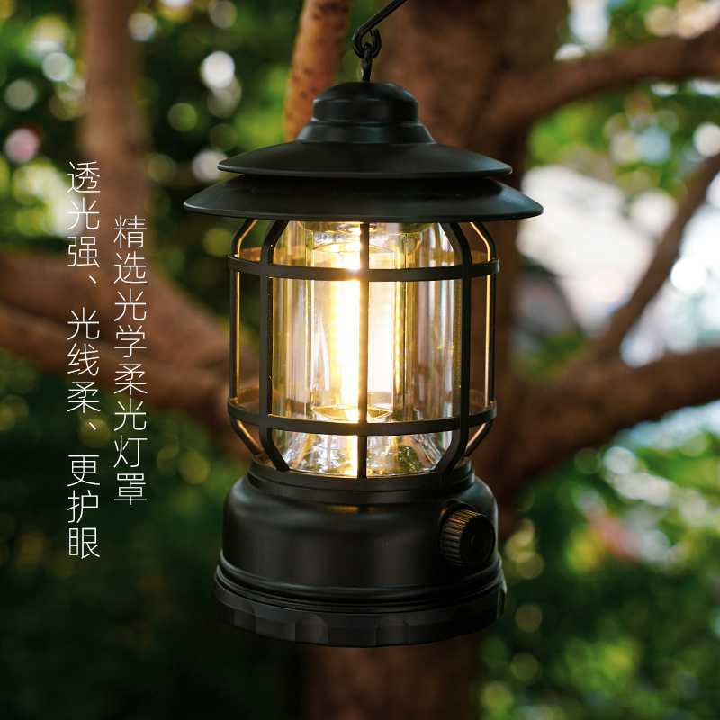 Outdoor Waterproof Camping Light USB Recharge Portable Lanterns 18650 Battery Retro Lamp for Party Hanging Lantern Decor Garden