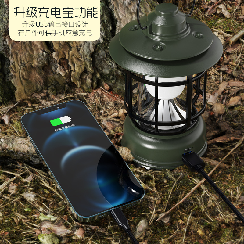 Outdoor Waterproof Camping Light USB Recharge Portable Lanterns 18650 Battery Retro Lamp for Party Hanging Lantern Decor Garden