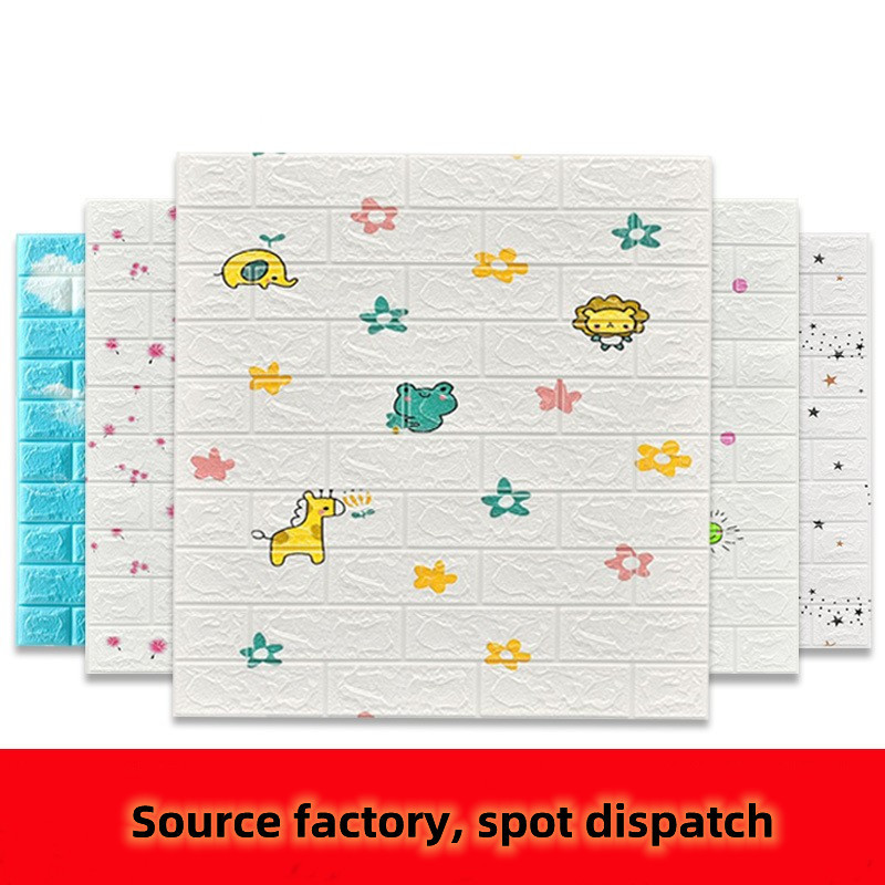 Wallpaper self-adhesive 3D three-dimensional wall sticker wallpaper children's room foam background wall decorative sticker