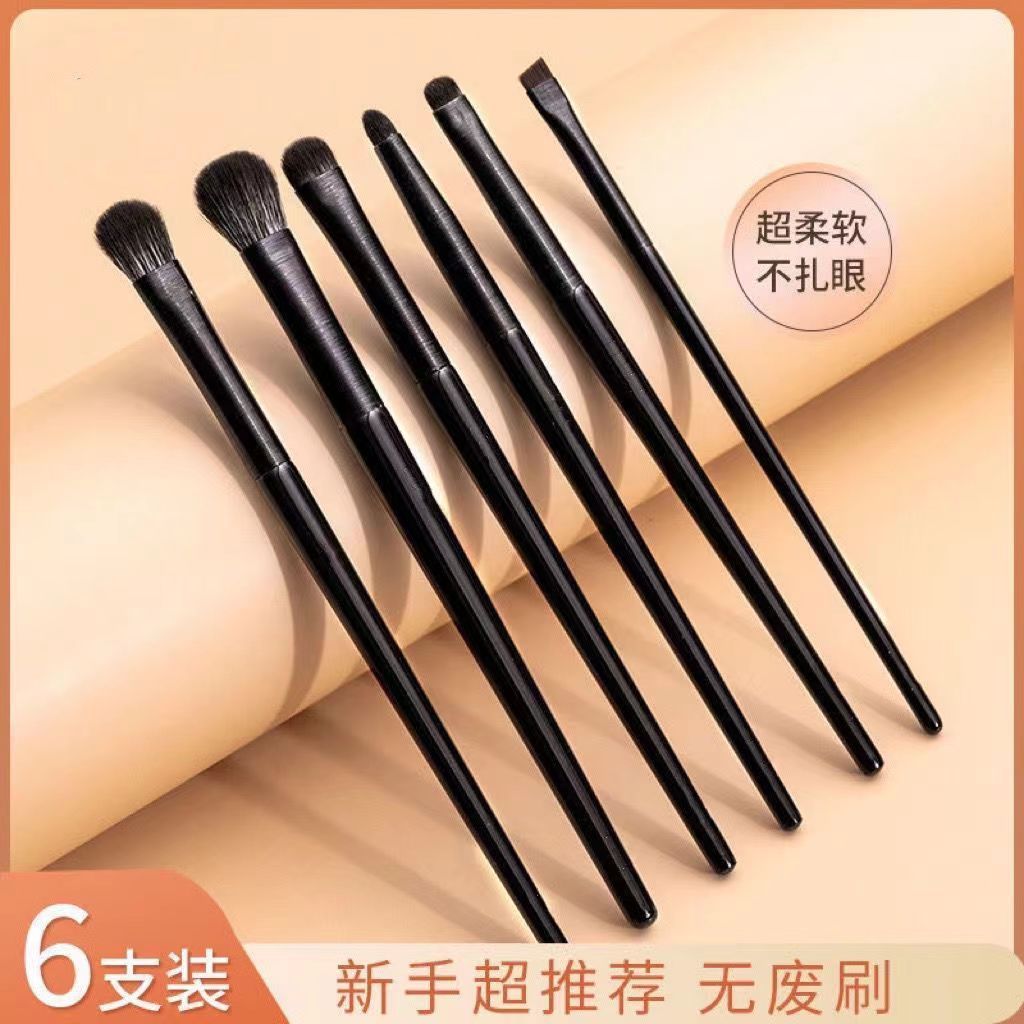 makeup brushes set maquillage beauty supplies foundation brush for face maquillage make up brushes new 2024