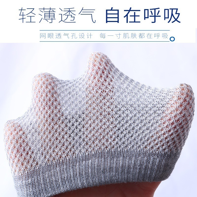 Fiona Cheap Solid Color Cotton Mesh Spa Adults Women Compression Small Packaging Magic Travel Disposable Socks For Business