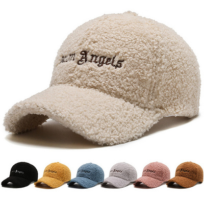 Custom Logo Winter Cozy Plush Warm Fluffy New Trendy Faux Teddy Fur Baseball Cap For Women