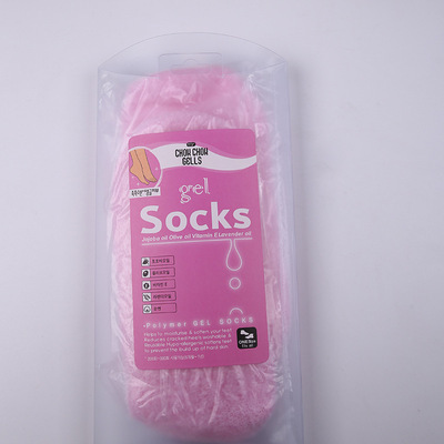 Silicone Moisturizing Spa Gel Socks Hand Care Gloves Exfoliating Preventing Dryness Foot Skin Rejuvenation Elastic Socks