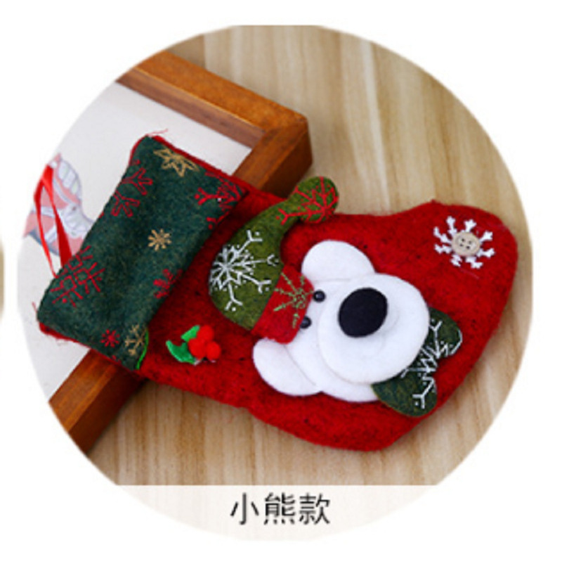 Christmas Tree Pendant Gift Bag Socks Decoration Articles Christmas Gift Bag