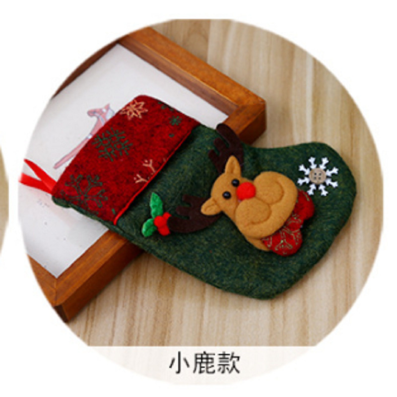 Christmas Tree Pendant Gift Bag Socks Decoration Articles Christmas Gift Bag