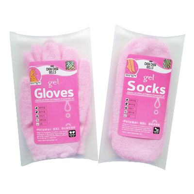 Silicone Moisturizing Spa Gel Socks Hand Care Gloves Exfoliating Preventing Dryness Foot Skin Rejuvenation Elastic Socks