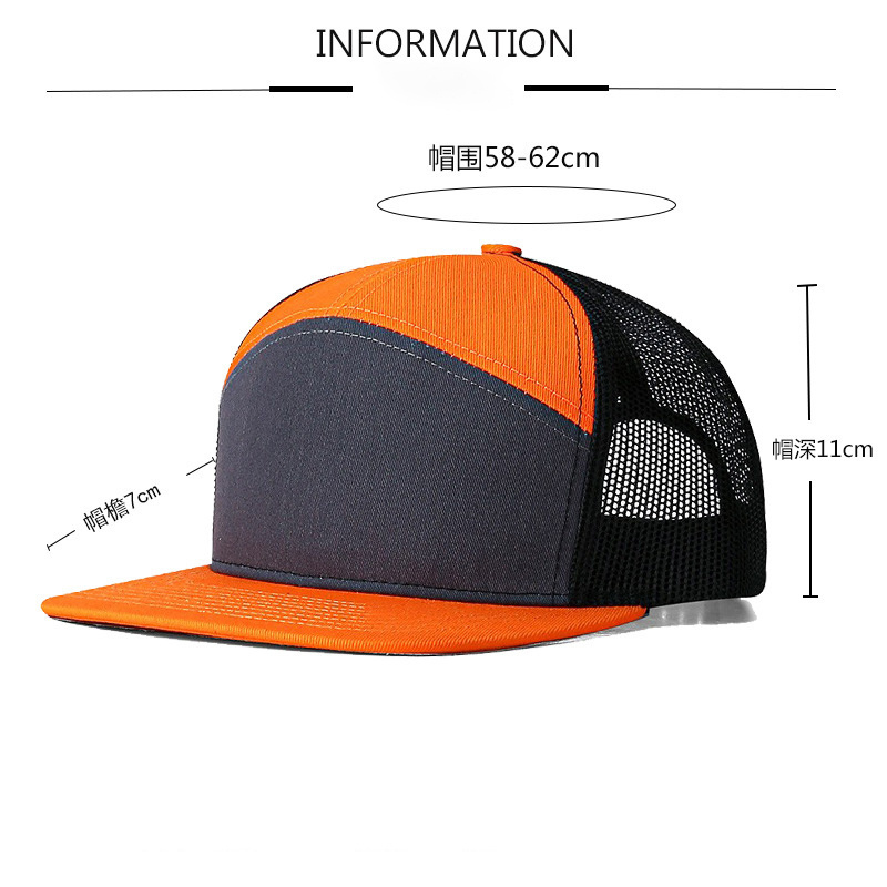 Print 2024 Factory New Embroidery Custom Logo Outdoor Sunshade Adjustable Breathable 7-panhathat Richard Truck Driver Unisex Hat