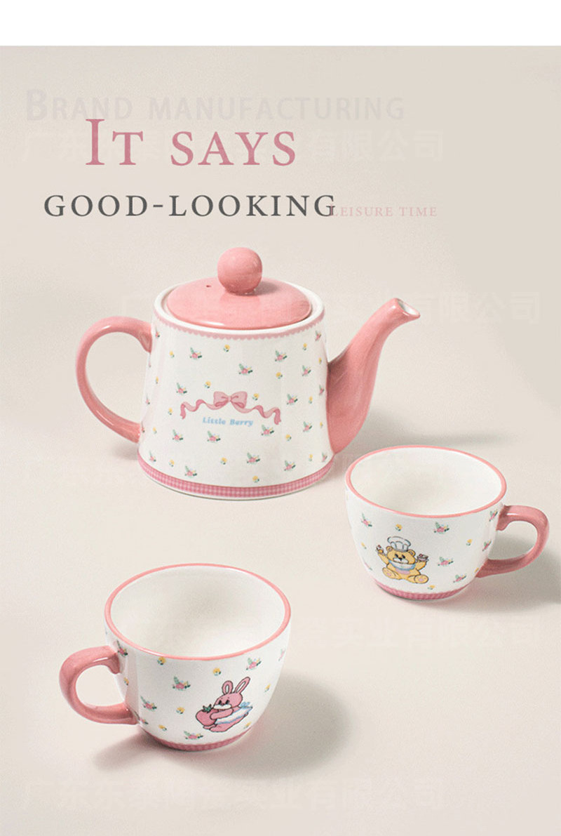 Pink girl Heart afternoon tea tea set creative cartoon water cup cute underglaze color teapot