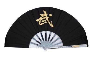 metal tai chi kung fu hand fan