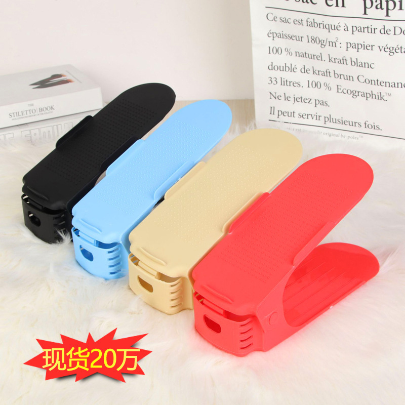 Factory Wholesale Thickened Adjustable Storage Shoe Rack DIY Creative Simple Plastic Double Layer Shoe Support