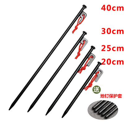 4Pcs/8 Inch Outdoor Tent Nail Tent Pegs Heavy Duty Steel Tent Stakes for Camping Canopy Awning Camping Ground Nails