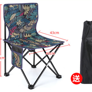 New Customized LOGO Outdoor Portable Foldable Beach Chair For Garden Camping