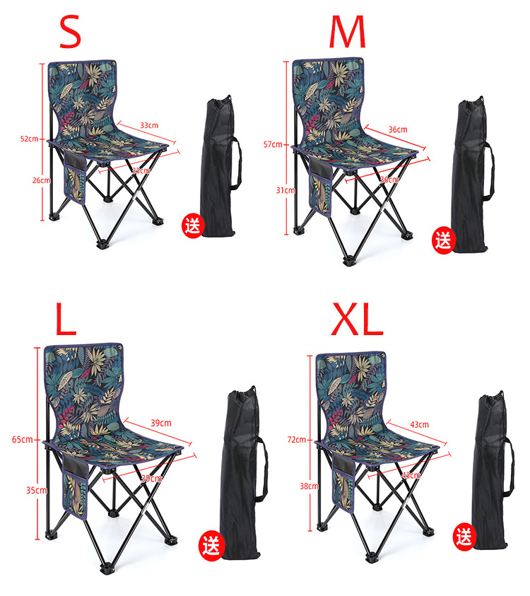 New Customized LOGO Outdoor Portable Foldable Beach Chair For Garden Camping