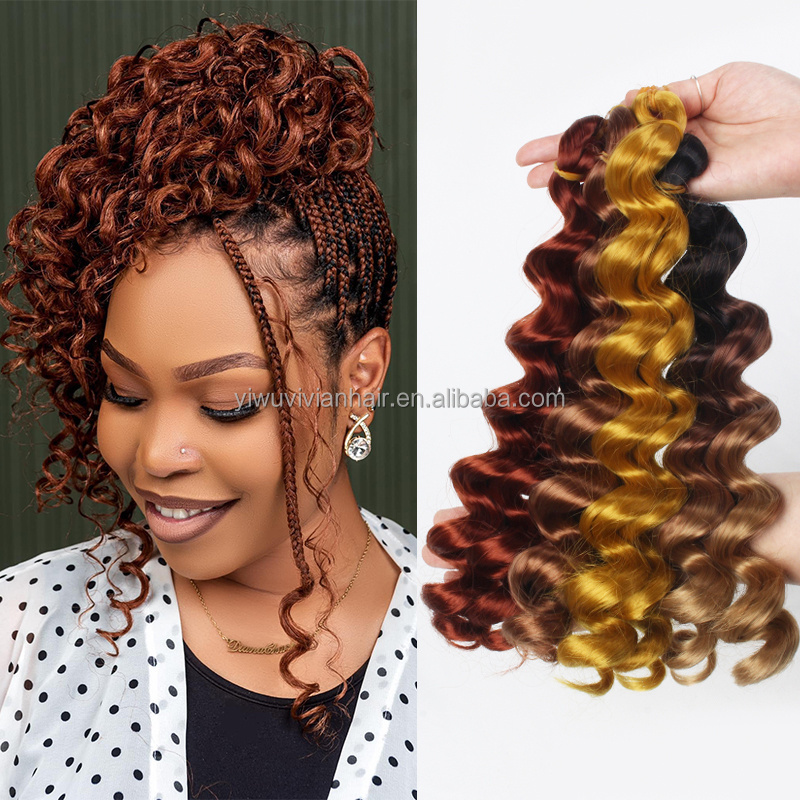 Vivian Hair Wand curlys a crochet 10in spiral curl French loose wave curly Crochet Braid Hair